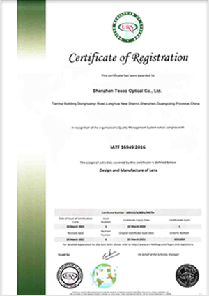 ITAF Lens Certificate