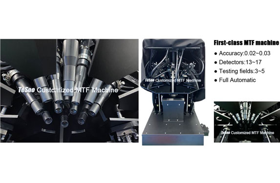 Our Optical Lens MTF Testing Machine