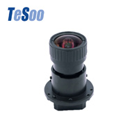 Tesoo 35mm CCTV Lens