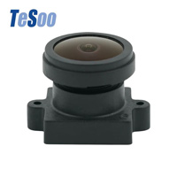 Tesoo Fixed Lens