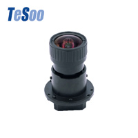 Tesoo CS Mount Motorized Zoom Lens