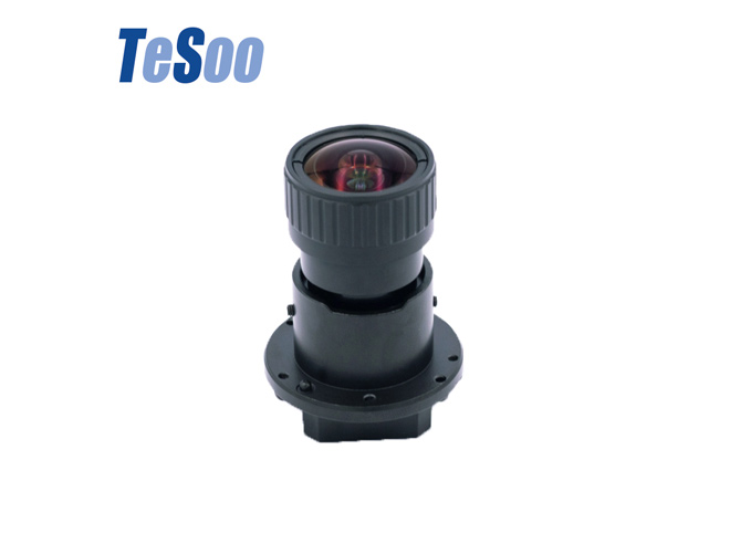 CS Mount Motorized Zoom Lens