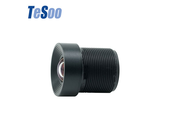 Driver Monitoring Lens