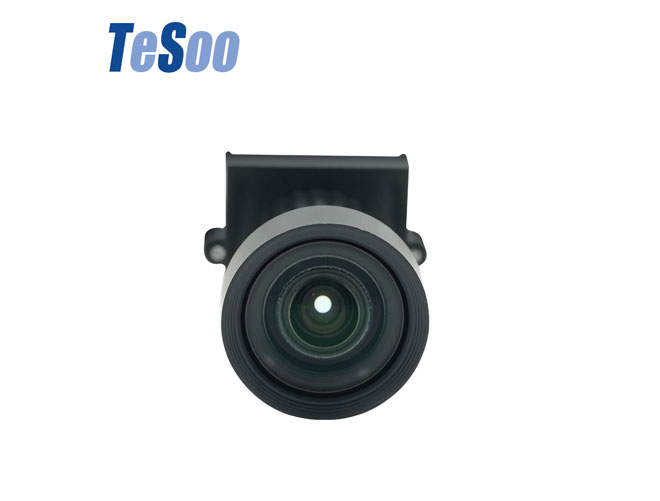 4mm Lens Angle of View