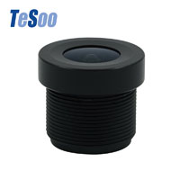Tesoo 1/2.3''Sensor Size Lens