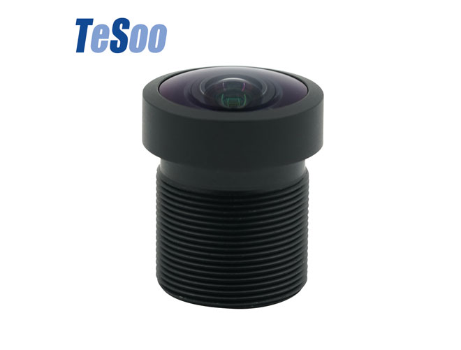 Aerial Camera Lens