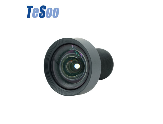 Aerial Camera Lens