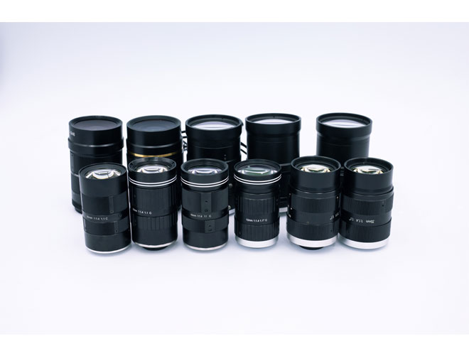 C Mount Autofocus Lens