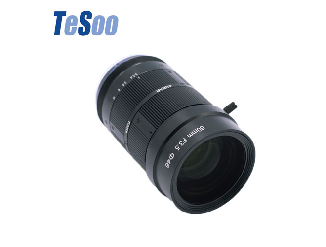 Motorized Focus Lens