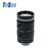 Tesoo Motorized Lens