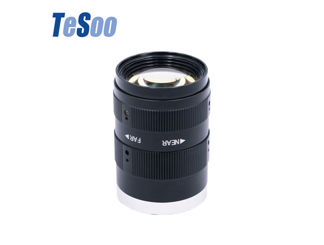 Motorized Varifocal Lens