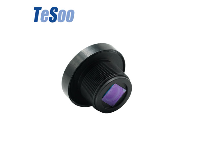 2.8mm Wide Angle Lens