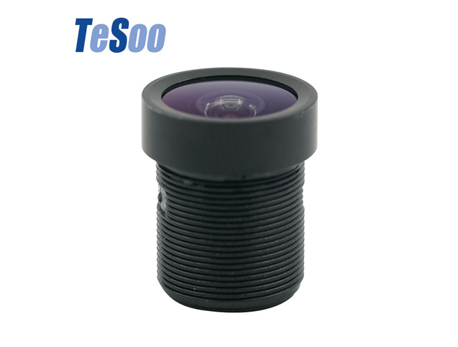 Cmos Lens