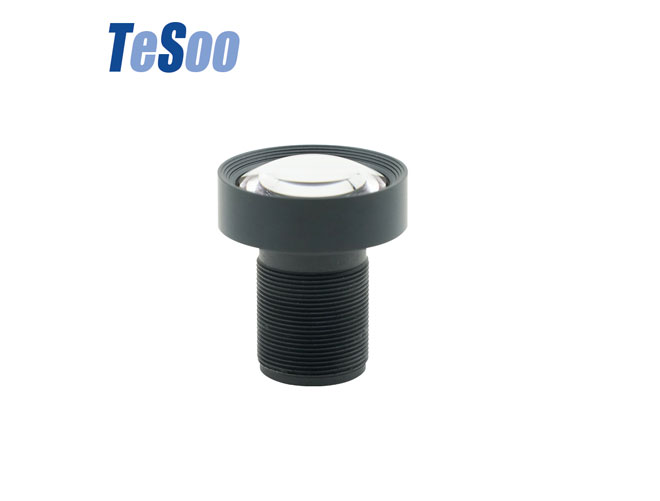 Cmos Lens