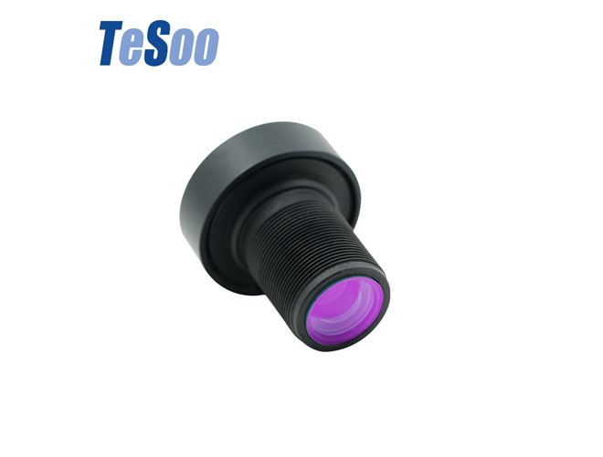 Cmos Lens