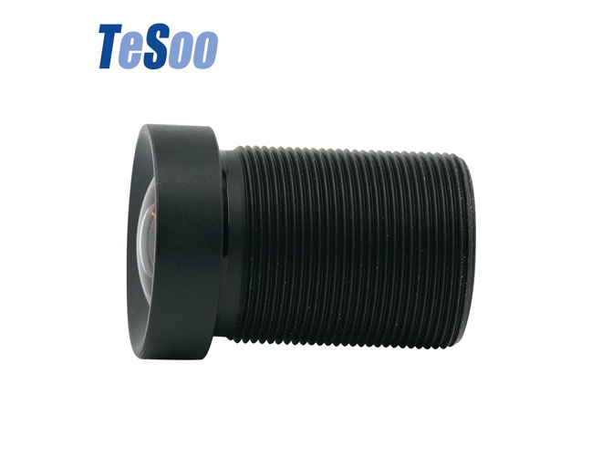 Cmos Lens