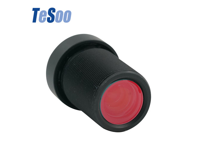 Cmos Lens