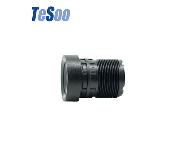 Lens 2.8 Vs 4mm